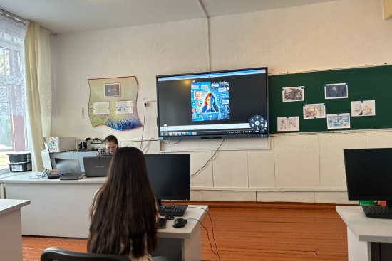 Свобода от сети